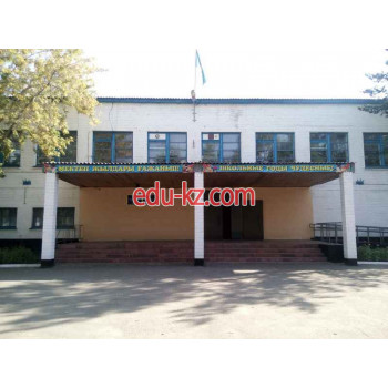 Школы Школа №5 в Павлодаре - на edu-kz.com в категории Школы