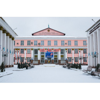 Universities Kazakh national Medical University named after Asfendiyarov in Almaty - на портале Edu-kz.com