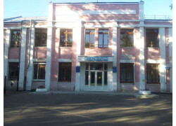 First Lyceum in Petropavlovsk