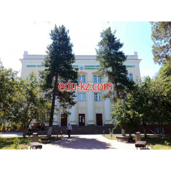 Вузы Казахский национальный аграрный университет, № 11 учебный корпус - на портале Edu-kz.com