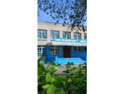 Школа № 23 в Петропавловске