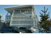 Казахский научно-исследовательский и проектный институт строительства и архитектуры
