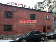 Баланы дамыту орталығы Детский развивающий центр Children`s club - на портале Edu-kz.com