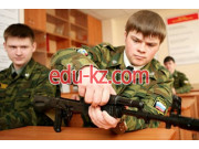 Specialty 5b010400 — basic military training. - на портале Edu-kz.com