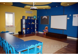 Детский лагерь FasTracKids в Астане