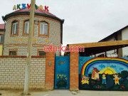 Kindergartens and nurseries Акбулак - на портале Edu-kz.com