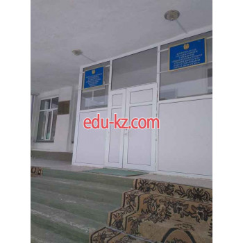 Secondary school Школа № 13 - на портале Edu-kz.com