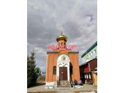 Православный храм Часовня Архангела Михаила - на портале Edu-kz.com