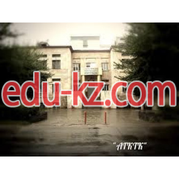 Колледж АГКТК: Алматинский государственный колледж транспорта и коммуникаций - на портале Edu-kz.com