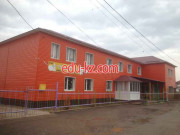Secondary school Средняя школа № 97 - на портале Edu-kz.com