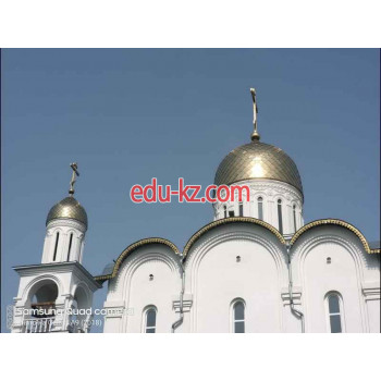 Православный храм Богоявленский храм - на портале Edu-kz.com