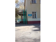 Общеобразовательная школа-интернат № 17