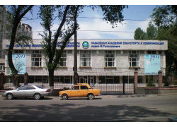 Temir driving school in Almaty