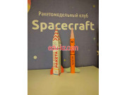 Клуб для детей и подростков Ракетомодельный клуб Spacecraft - на портале Edu-kz.com