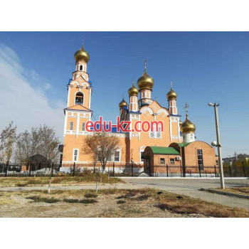 Orthodox Church Успенский собор - на портале Edu-kz.com