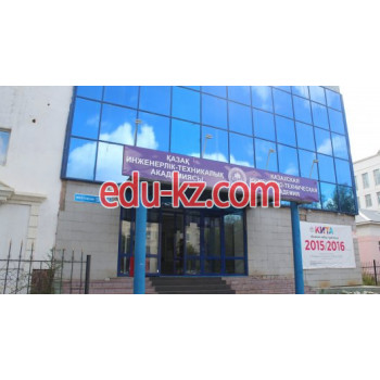 Academy Kazakh engineering and technical Academy - на портале Edu-kz.com