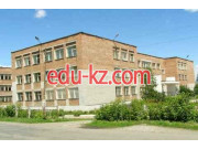 Secondary school Средняя общеобразовательная школа № 11 - на портале Edu-kz.com