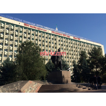 Universities Satbayev University - на портале Edu-kz.com