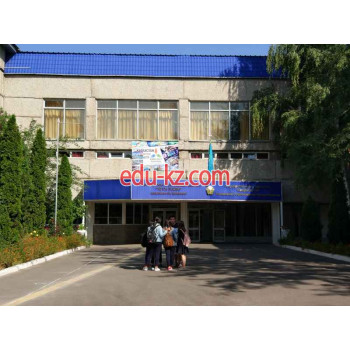 School gymnasium Lyceum №134 in Almaty - на портале Edu-kz.com
