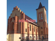 Католический храм Католический храм - на портале Edu-kz.com