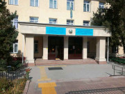 Специальная школа-интернат № 4 для Слепых и Слабовидящих Детей им. Н. Островского Специальная школа-интернат № 4 для Слепых и Слабовидящих Детей им. Н. Островского