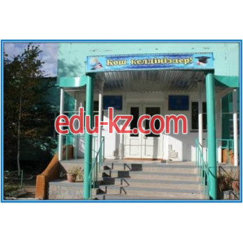 School Школа №36 в Караганде - на портале Edu-kz.com