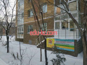 Child Development Center АВС-Мерей - на портале Edu-kz.com