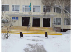 КГУ Школа-гимназия отдела образования акимата города Лисаковска