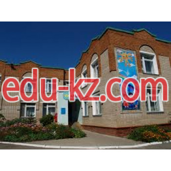 Kindergartens and nurseries Детский сад Арман в Петропавловске - на портале Edu-kz.com