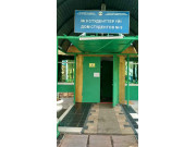 Дом студентов, № 9 Дом студентов, № 9