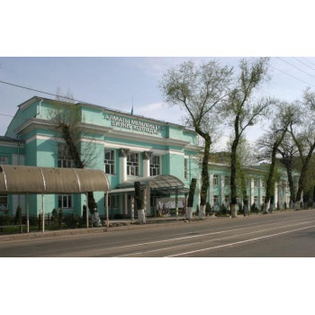 Обзор на Алматинский государственный бизнес колледж