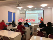 Additional education Inside Business - на портале Edu-kz.com