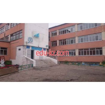 School Школа №17 в Караганде - на портале Edu-kz.com