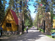 Children's camp Forest fairy tale of Katarkol lake