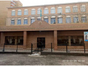 Казахский университет экономики, финансов и международной торговли в Астане