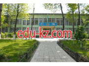 Colleges Professional Lyceum No. 1 in Almaty - на портале Edu-kz.com