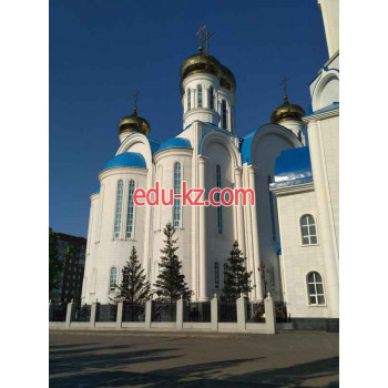 Православный храм Свято-Успенский кафедральный собор - на портале Edu-kz.com