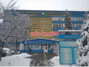 Almaty Academy of Economics and statistics