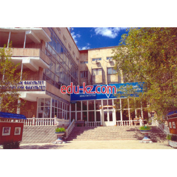 Институт Атырауский институт нефти и газа - на edu-kz.com в категории Институт