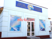 Колледж Колледж бизнеса и транспорта в Жезказгане - на портале Edu-kz.com