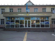 Школа №93 в Алматы