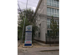 International humanitarian and technical University in Shymkent