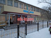 School Школа №17 в Уральске - на портале Edu-kz.com