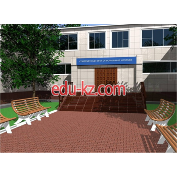 Colleges Modern multidisciplinary College in Karaganda - на портале Edu-kz.com