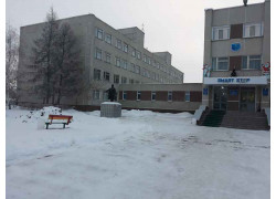 SCCP mining Engineering College in Stepnogorsk