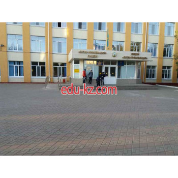 Колледж Казахско-турецкий лицей Kazakh-Turkish High School - на портале Edu-kz.com