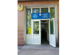 Казахский научно-исследовательский институт глазных болезней