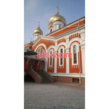 Православный храм Пятницы - на портале Edu-kz.com
