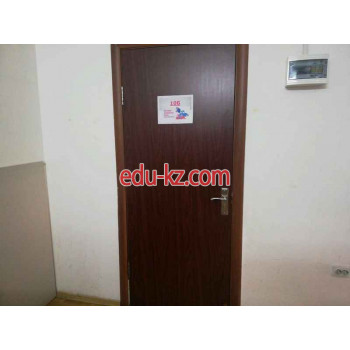 Child Development Center Дар - на портале Edu-kz.com