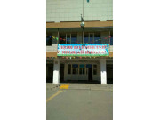 Общеобразовательная школа №96 в Алматы